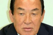 立憲民主党「拉致被害者はもう生きている人はいない。拉致問題、拉致被害者は今現在はいない」