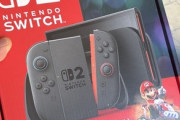 ワイ、Switch2届く！（※画像あり）