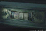 『ホラーゲーム』によくある探し物とか謎解きって面倒すぎるだろ