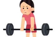 【動画】女子中学生(13)のバーベル上げがこれ🏋