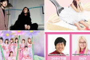 佐々木彩夏＆浪江女子発組合『R-1フェス2022 ～ピン芸と音楽の祭典～』チケット販売開始！配信チケットも発売！