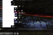【FF14】エウレカやボズヤ、モブハンで使われている「ノ」って「ノシ」とは違うの？ネット用語「ノ＆ノシ」の元ネタがコチラ！