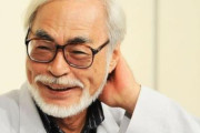 宮崎駿監督『手入れが面倒になったから髭を全部剃った』