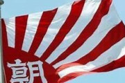 朝日新聞、国家戦略特区のネガキャン記事で誤報　→訂正記事を出すも全く訂正になってない