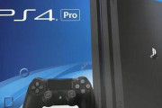 PS4pro買ってきたんだがおすすめのソフトあるか？