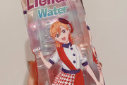 【朗報】声優・逢田梨香子さん、Liellaちゃんのライブを見に行っていた！【ラブライブ！スーパースター!!】