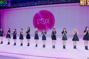 【悲報】IZ*ONE、まだ誰も手をつけてないストリーミングでの特典商法に手を染める