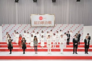 【おめでとう】乃木坂46、紅白出場が決定！！！！！！！