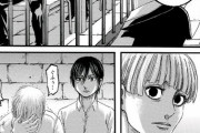 【悲報】進撃の巨人のアルミン、号泣してしまうｗｗｗｗｗｗｗｗｗｗｗｗｗｗｗ