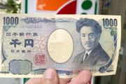 パチンカス「パチンコはガチでやめとけ」ワイ「1000円くらいやったら別にええやろw」