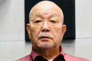 【訃報】声優：富田耕生さん死去　初代ドラえもん、バカボンパパ、名探偵コナン鈴木次郎吉など