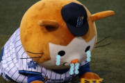 DeNA「ポケモン、マリカ、どう森、デュエマのアプリ、全部潰しちゃった……」