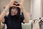 【乃木坂46】阪口珠美 ハートの戦士たまちゃん！みたい.gif【のぎおび⊿】