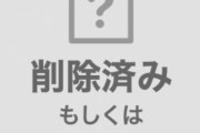 pixiv、完全に海外勢に乗っ取られるｗｗｗｗｗｗｗｗｗｗ