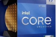【速報】Intel12世代CPUさん、10年以上使えそう