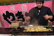 屋台の焼きそばがうまい理由