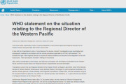 WHO西太平洋事務局のトップ日本人を解任。人種差別発言