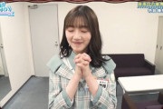 【日向坂46】みーぱんのリステリン破壊、実はあるあるだった