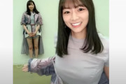 【乃木坂46】北野日奈子ちゃん、おっπ丸出し縄跳び動画  ??
