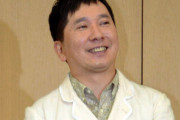 爆笑田中の件でガチでコロナ怖くなった奴…