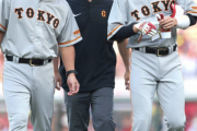 【続報】巨人・坂本勇人、全治4～6週間