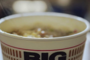 カップヌードルが一番美味しいと感じるシチュエーションってなに？