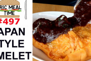 海外「こんなの食べたことない…！」日本のおしゃれなとろとろオムライスに興味津々！