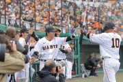 巨人･坂本勇人(34)「以前の飛距離が戻ってない… 衰えた」