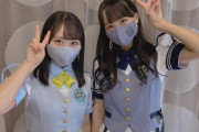 福田朱里＆内海里音が「アウトランダーPHEV」に乗って美咲町の魅力をライブ配信中