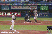 【GIF】巨人･岡本和真、第2号ソロホームラン！ヤクルトから先制！