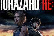 リメイク版『バイオハザードRE:3』は、カプコンにとっては成功した作品に！ オリジナル版の売上より上回る結果が出る