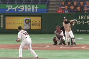 【速報】日ハム渡邉諒、菅野から豪快HRｷﾀ━━━━(ﾟ∀ﾟ)━━━━!!
