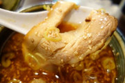 池袋の美味いラーメン屋は？