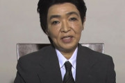 【朗報】モノマネ女帝・清水ミチコの安倍首相のモノマネが激似だとワイの中で話題に