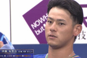 【救世主】 DeNA・伊藤裕季也、2打席連続ホームラン
