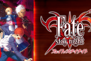 パチスロ　fate/stay nightを任せたいメーカー
