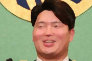 【野球】ヤクルト村上が会見　メジャー「もちろん挑戦したいという思いはある」「早ければ早いほどいい」