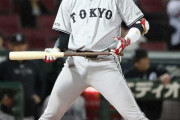 巨人・坂本勇人が今季初2番も6の0＆3三振、23打席連続無安打に　「明日頑張ります」と前を向く