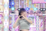 【乃木坂46】阪口珠美のへそだし『たまトレ』が最高すぎるwwwwww