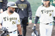 阪神・ロハス　メジャー最多盗塁のマルテらと自主トレ「体を絞って、軽快にしていた」
