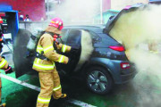 【韓国】リコール措置を受けたのに･･･また燃えた電気自動車コナ
