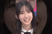 【日向坂46】昼番組で盛大に滑る金村美玖 #日向坂46 #金村美玖 #佐々木美玲 #五七五 #ヒルナンデス #オードリー #ひなあい #日向坂で会いましょう
