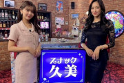 【日向坂46】見落としがちだけど山下葉留花って実はめっちゃ美人よな。