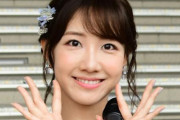 音楽特番「AKB48・柏木由紀が衝撃発表します！」「とんでもないこと言うかも！」その驚愕の発表内容は・・・ →