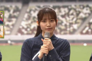 【櫻坂46】まつりちゃん、国立競技場で安住さんと絡みｷﾀ━━(ﾟ∀ﾟ)━━!!【音楽の日】