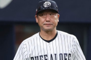 【悲報】オリックスバファローズの前監督の名前誰も覚えてない