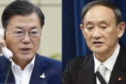 【速報】日本政府、韓国提案の「ムン-スガ共同宣言」を拒絶へ