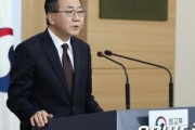 【速報】韓国政府が遺憾の意「度重なる撤回要請と国際社会の懸念、批判にもかかわらず、日本政府がホワイト国からの韓国除外措置を強行した」