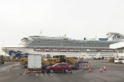【新型肺炎】アメリカ、陽性の人は帰国させない方針　クルーズ船