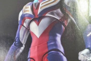 【画像】ウルトラマンティガのかっこよすぎるフィギュアが発売決定